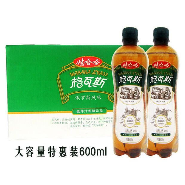 【正品11月新产】娃哈哈格瓦斯大瓶600ml装9瓶麦芽糖发酵风味饮料