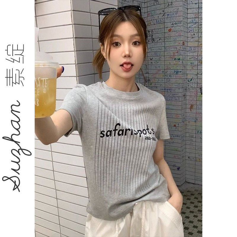 純棉正肩短款小眾設計感豎條紋上衣女圓領運動休閒百搭顯瘦短袖潮