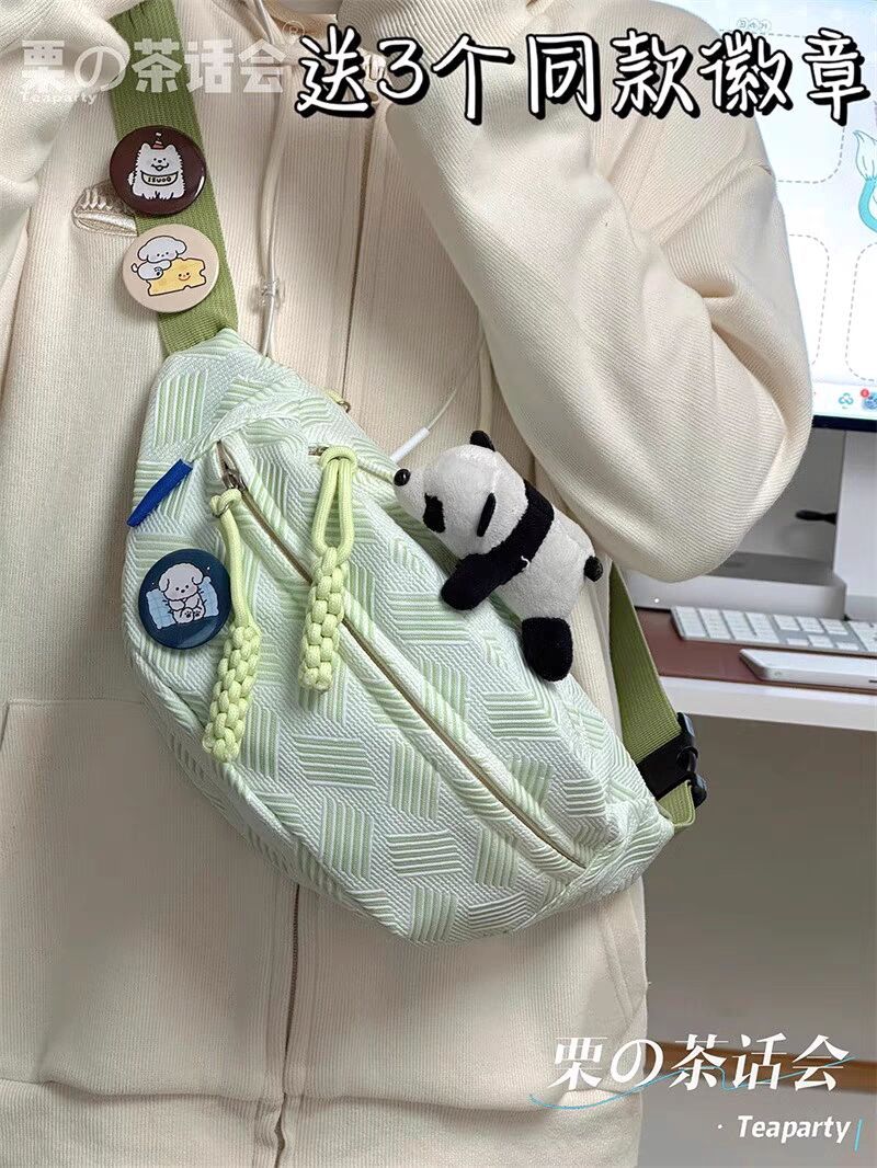 Cute bag for women Korean version Mori girl niche design crossbody bag simple versatile chest bag casual girl waist bag trendy