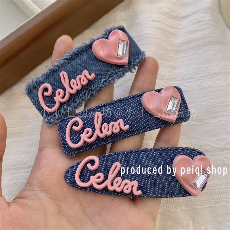 Design sense sweet and cool denim hair clip pink love letter hair card high value bangs side bb clip hair accessories female