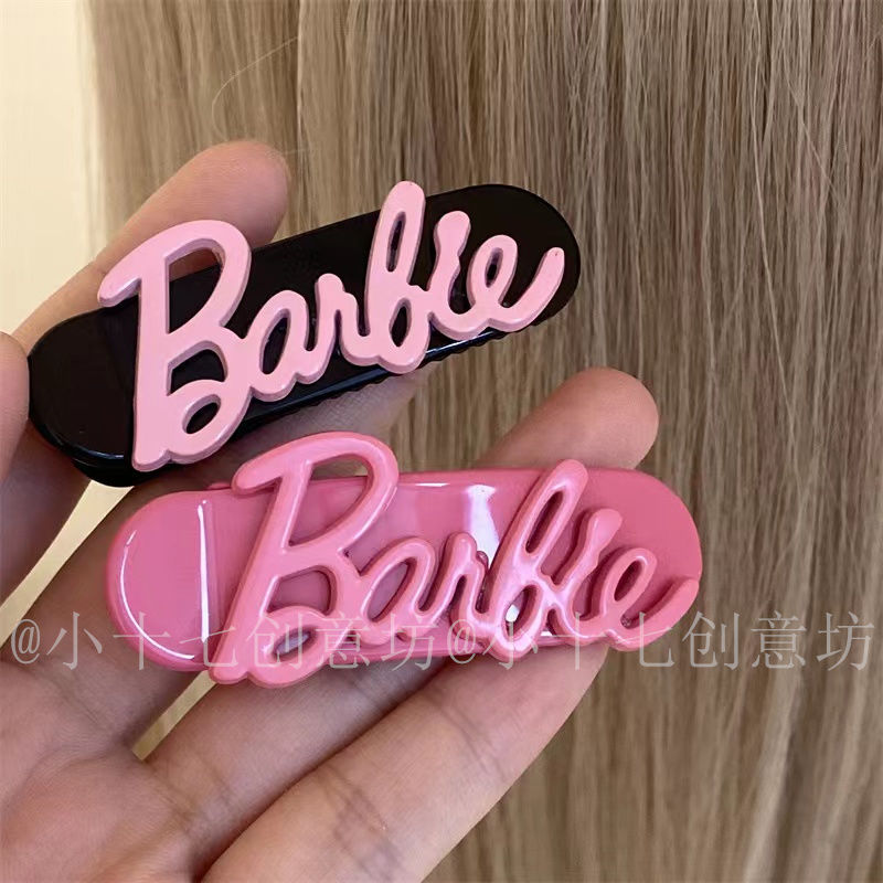 High-looking rose pink Barbie hairpin, high-end and exquisite rhinestone letter hairpin, bangs clip, duckbill clip, side clip