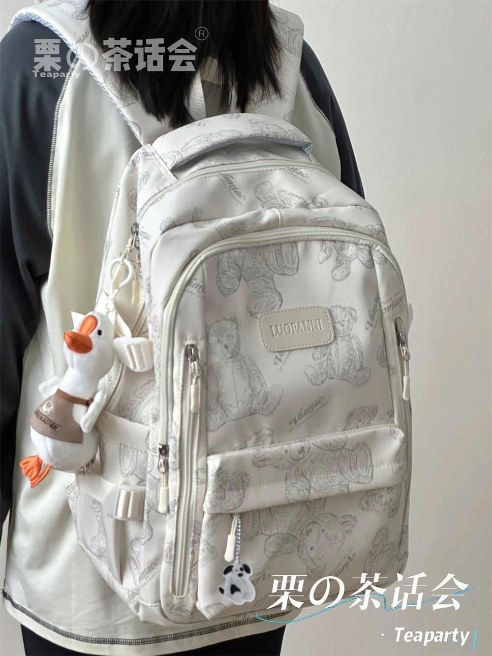 書包女初中生簡約百搭印花小熊小眾設計2023新款大學生電腦背包潮
