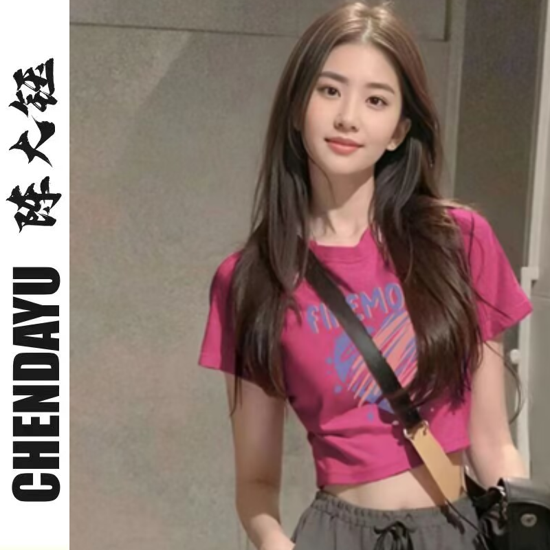 火龍果色短袖t恤女夏季新款設計感小眾辣妹收腰修身百搭絕美上衣