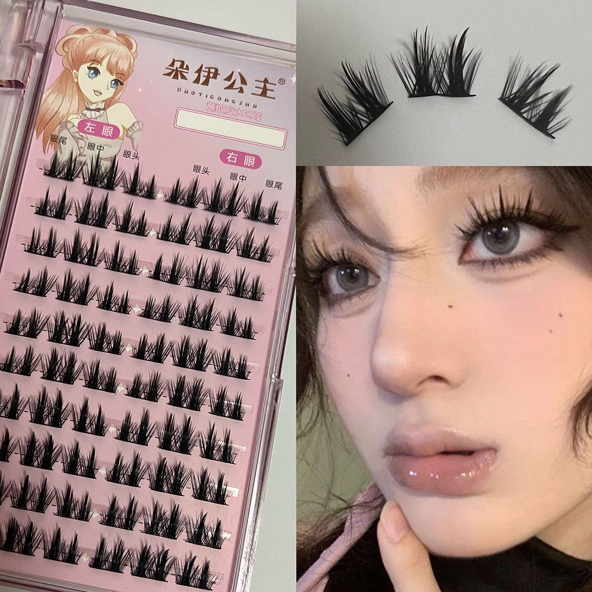 漫畫款懶人三部曲網紅自然日常新手分段式自粘超仙女假睫毛雙尖K8