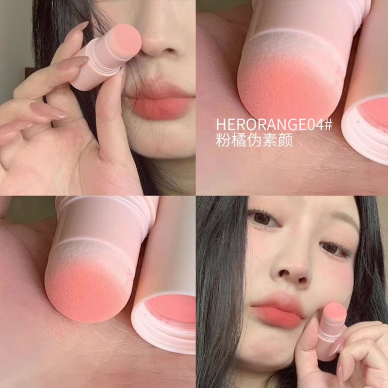 韓美天菜~韓系女高戳戳腮紅棒膏粉單色膨脹色曬紅防水防汗學生ins