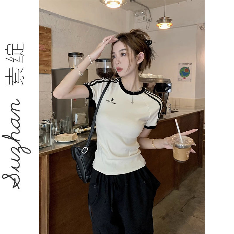 多巴胺顯瘦設計感豎條紋撞色拼接短款上衣女夏季休閒字母刺繡短袖