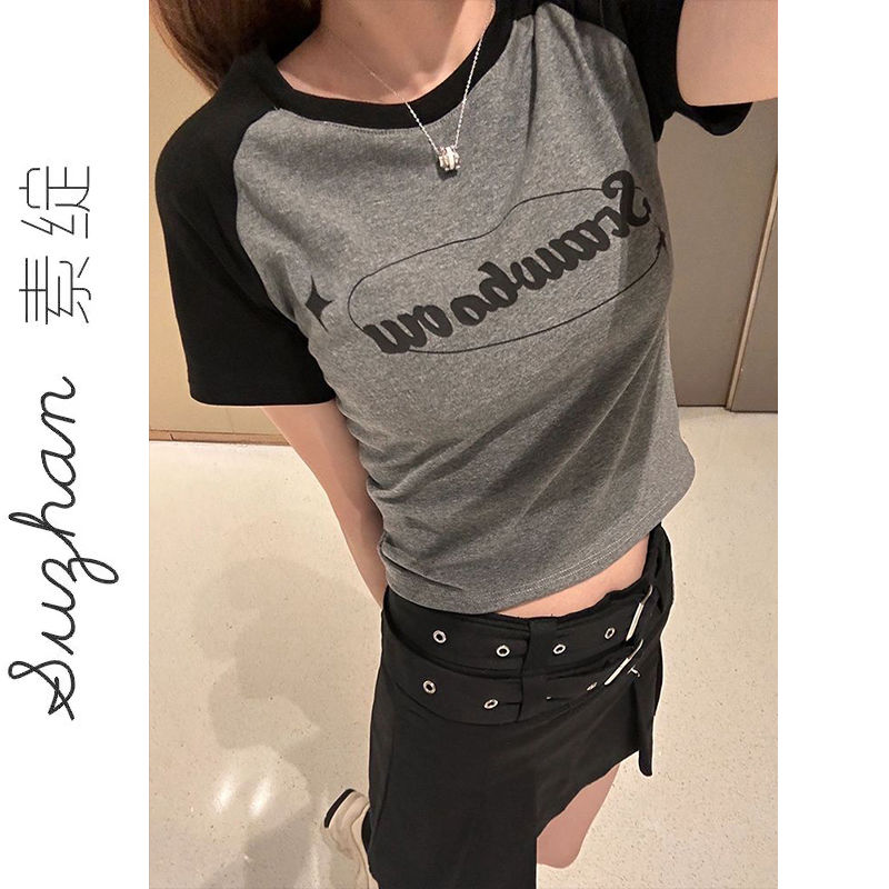 深灰色純棉露臍短款純棉上衣女韓版圓領拼接撞色百搭休閒短袖t恤