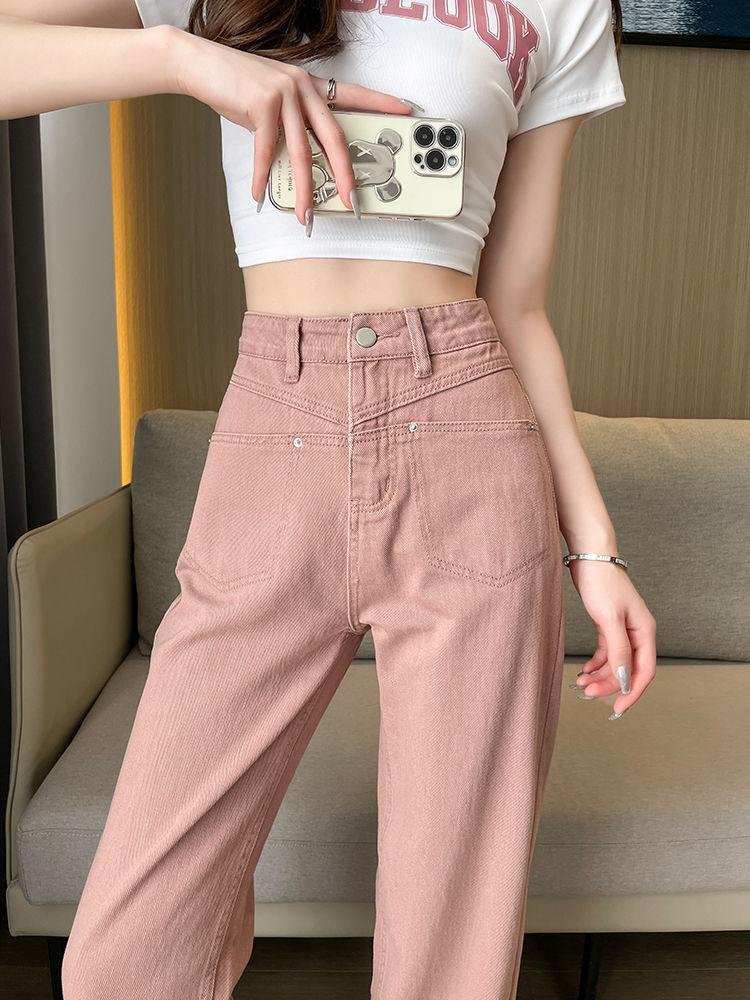 YSYOURS髒粉色闊腿牛仔褲女夏季高腰寬鬆顯瘦大碼胖MM直筒拖地褲