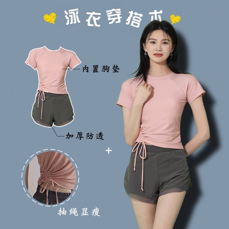 Split swimsuit for women summer 2023 new style pure desire conservative slimming belly cover sun protection swimming pool special boxer swimsuit
