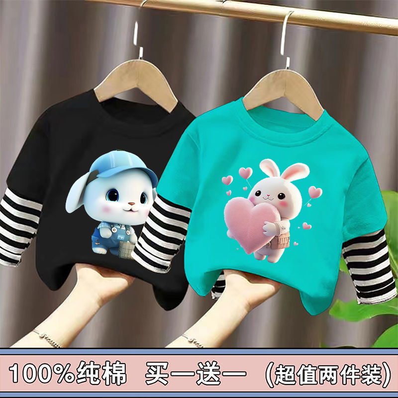 100% cotton long-sleeved T-shirt for boys and girls  new children's spring and autumn rabbit top baby Korean version fake two-piece shirt