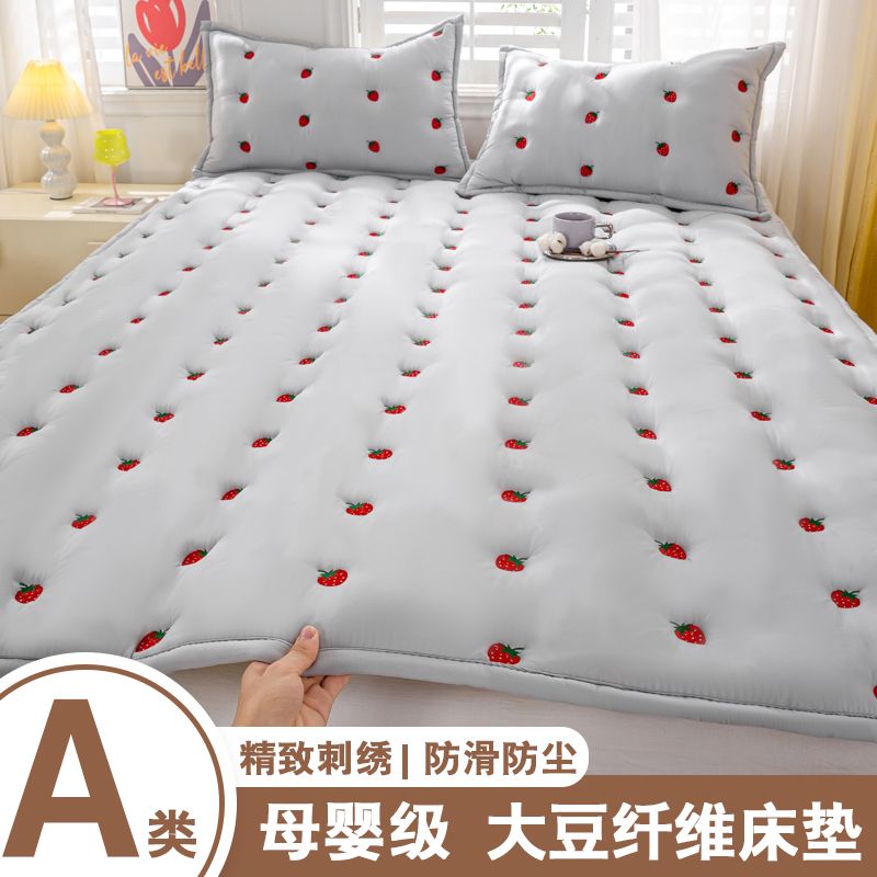 床垫软垫家用垫被褥子卧室床褥垫超软防滑垫学生宿舍单双人保护垫