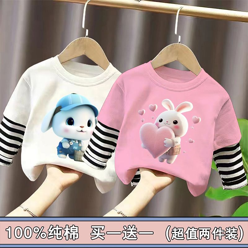 100% cotton long-sleeved T-shirt for boys and girls  new children's spring and autumn rabbit top baby Korean version fake two-piece shirt