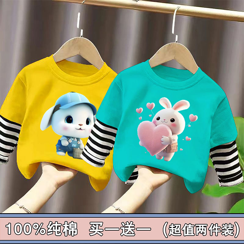 100% cotton long-sleeved T-shirt for boys and girls  new children's spring and autumn rabbit top baby Korean version fake two-piece shirt