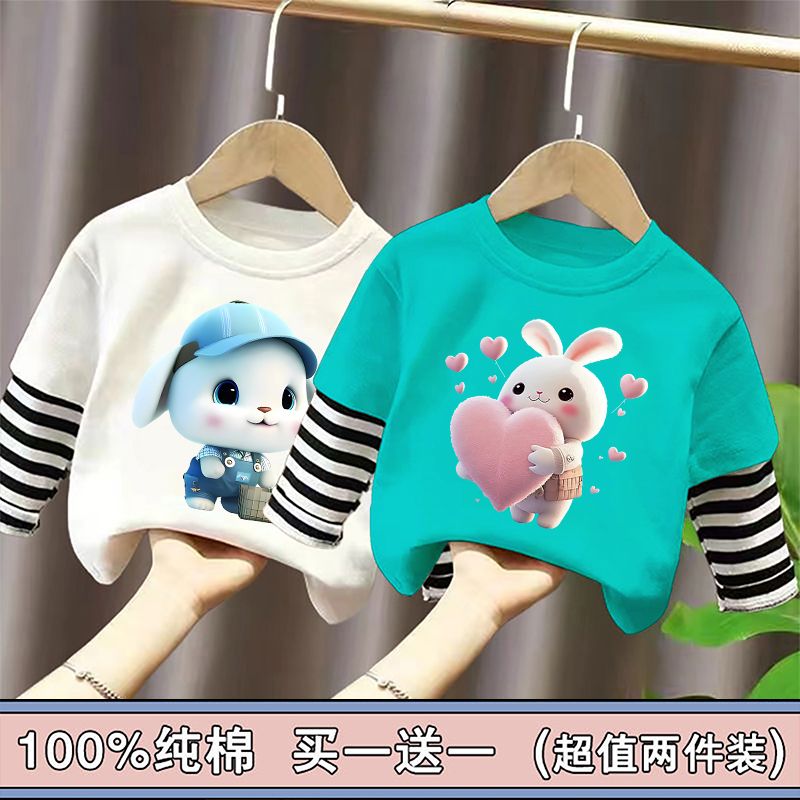 100% cotton long-sleeved T-shirt for boys and girls  new children's spring and autumn rabbit top baby Korean version fake two-piece shirt