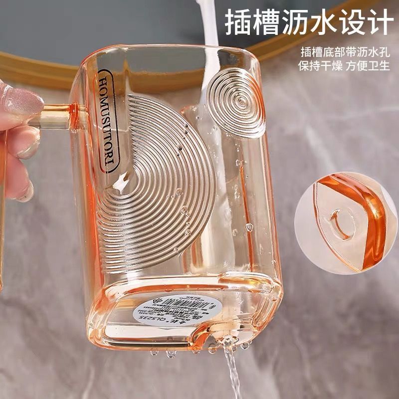 新款透明漱口杯二合一自动沥水牙刷杯简约创意学生洗漱杯情侣套装