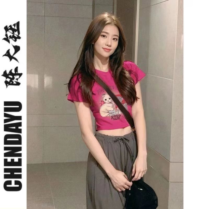 多巴胺穿搭短款短袖T恤女夏季新款設計感小眾甜辣很仙的潮牌上衣