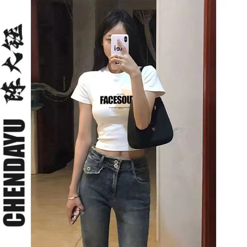 短款純欲風正肩短袖t恤女修身顯瘦辣妹夏季新款設計感百搭上衣ins