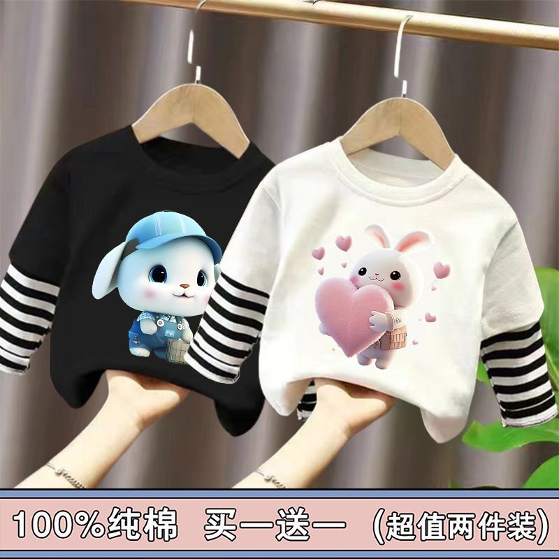 100% cotton long-sleeved T-shirt for boys and girls  new children's spring and autumn rabbit top baby Korean version fake two-piece shirt