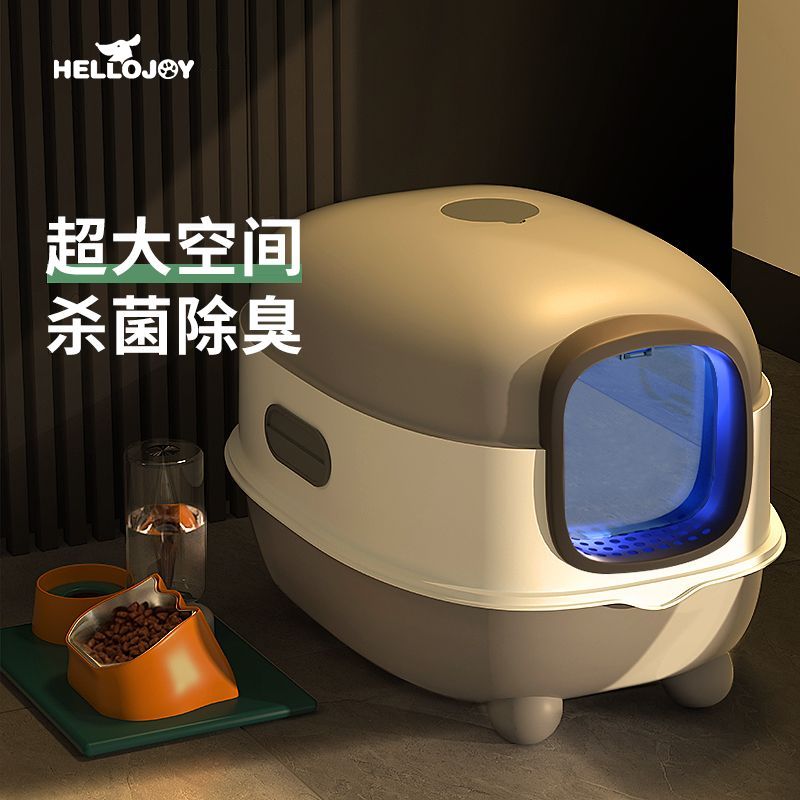 猫砂盆超大号自动除臭全封闭式厕所防臭猫沙盆子猫咪屎盆砂盘除臭