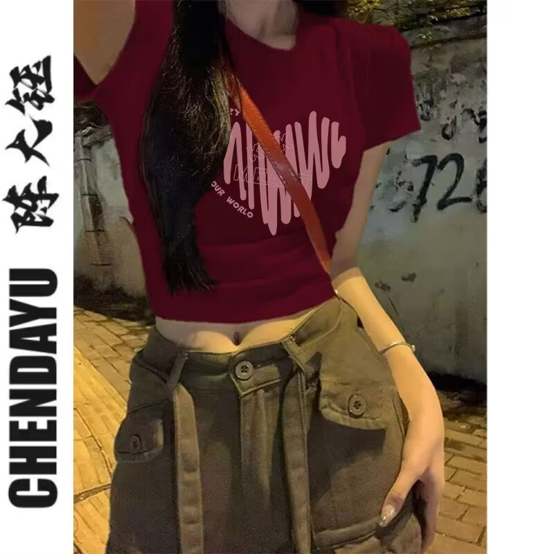 陳大鈺2023夏季新款韓版甜辣愛心印花圓領短款t恤女短袖純欲風韓