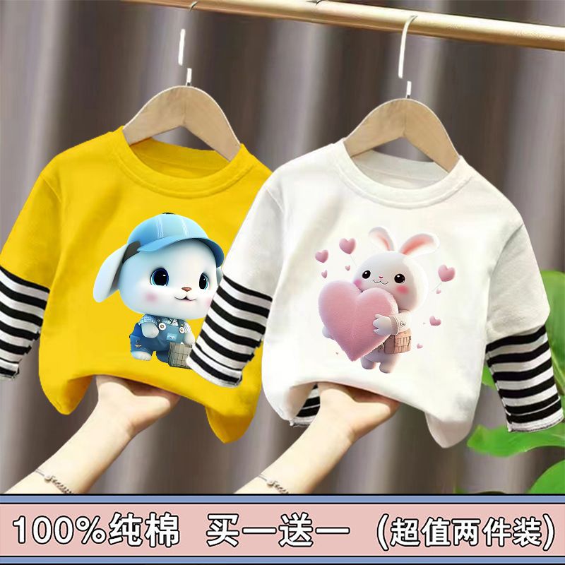 100% cotton long-sleeved T-shirt for boys and girls  new children's spring and autumn rabbit top baby Korean version fake two-piece shirt