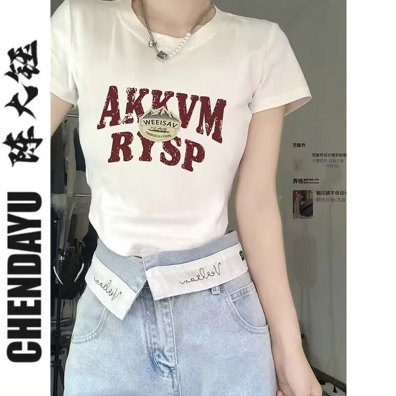 陳大鈺收腰圓領短款t恤女短袖純欲印花字母夏季新款體恤上衣ins韓