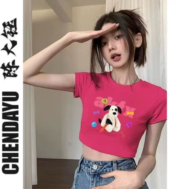 多巴胺甜美風火龍果t恤短袖女夏季法式小眾別致修身收腰顯白上衣