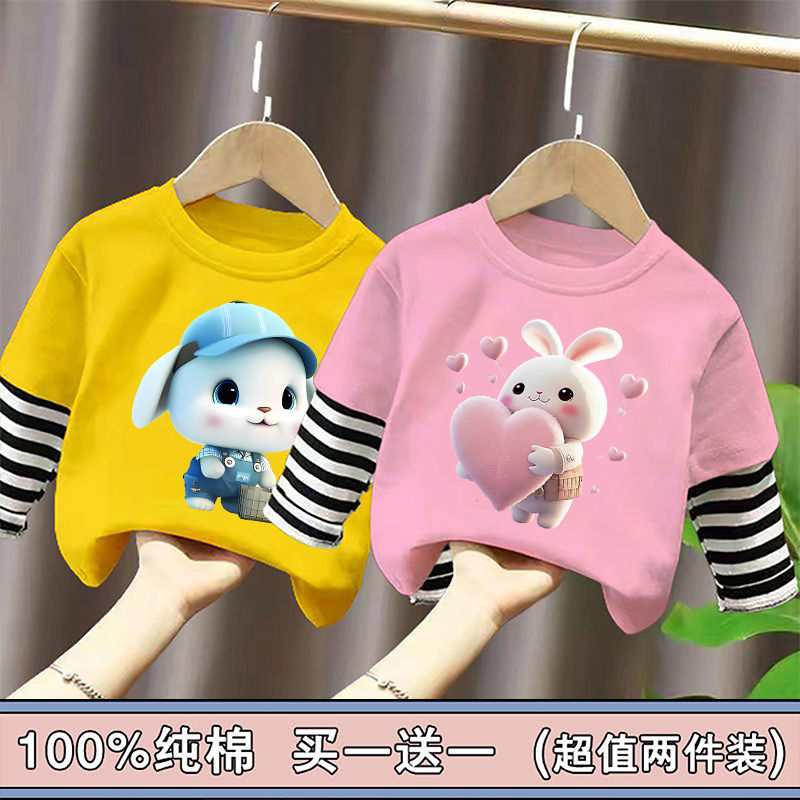 100% cotton long-sleeved T-shirt for boys and girls  new children's spring and autumn rabbit top baby Korean version fake two-piece shirt