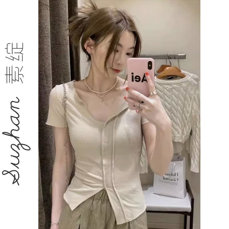夏季新款內搭外穿打底衫正肩修身顯瘦上衣女韓版設計感氣質短袖潮