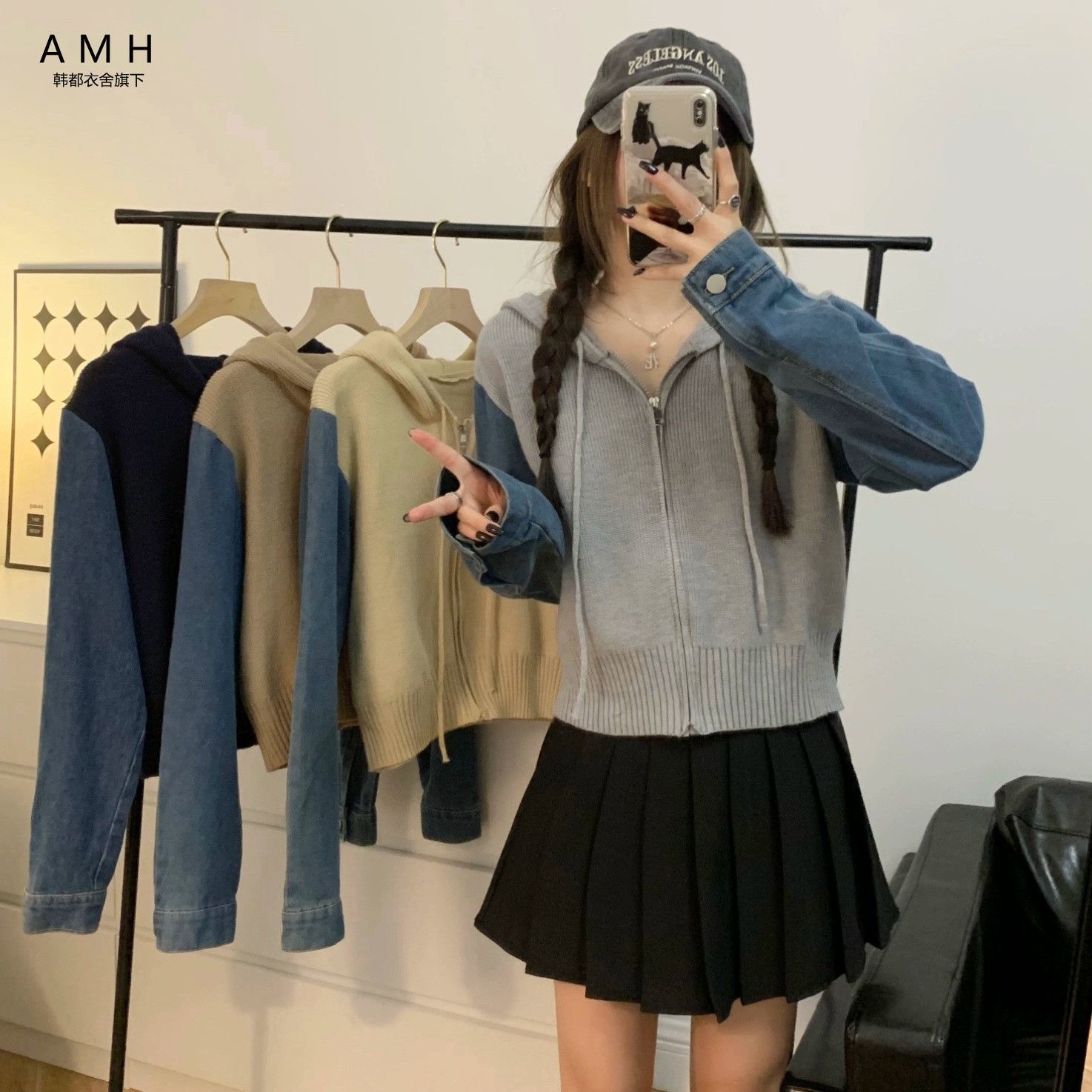 2023早秋新款韓版牛仔拼接毛衣外套女秋冬寬鬆設計感小眾針織開衫