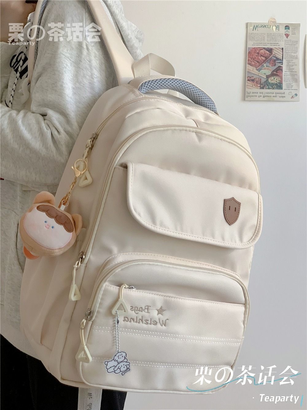 少女學院風大容量書包 韓版ins初中生高中學生百搭雙肩包旅行背包