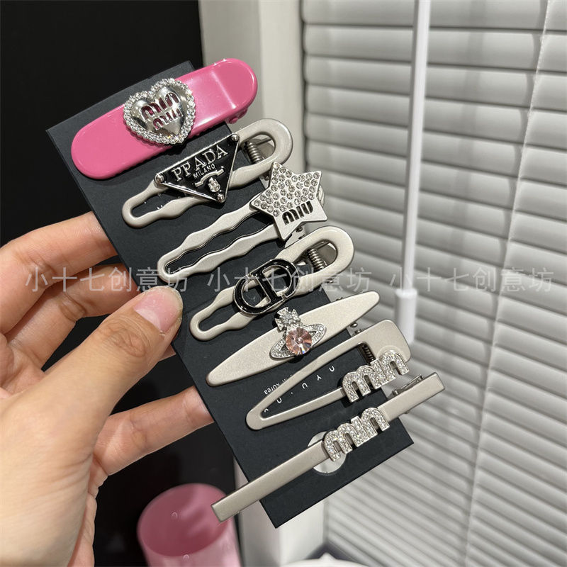 7 pieces! Hot girl European and American style metal hair clip combination ins style star love hair clip bangs clip side clip for women