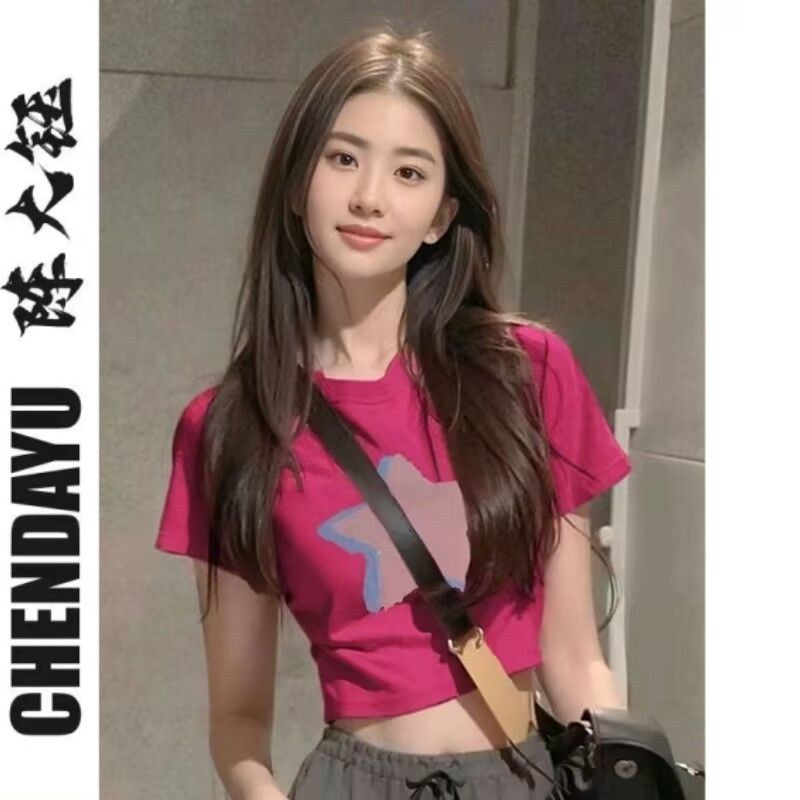 潮牌甜酷風短款T恤女2023夏季火龍果色修身顯瘦收腰高級感短袖ins