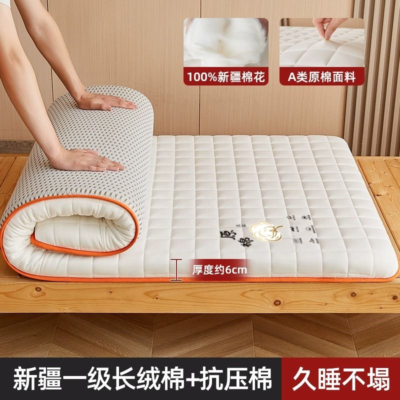 圣维纳棉花床垫软垫大学生宿舍单人寝室专用90x190床垫被褥子棉絮