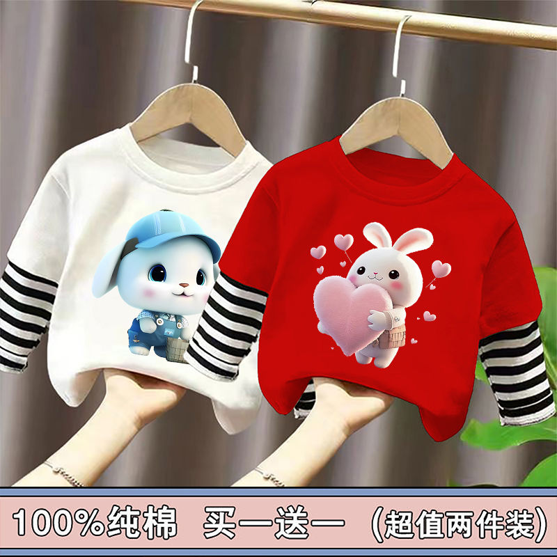 100% cotton long-sleeved T-shirt for boys and girls  new children's spring and autumn rabbit top baby Korean version fake two-piece shirt