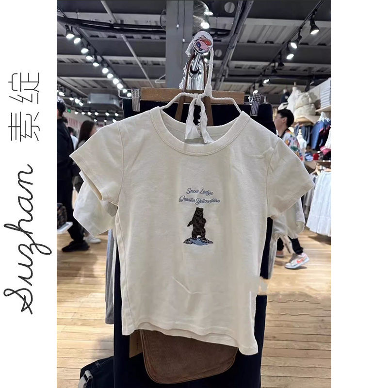 bm風小熊刺繡正肩修身短款圓領上衣女夏季百搭學生修身顯瘦t恤衫