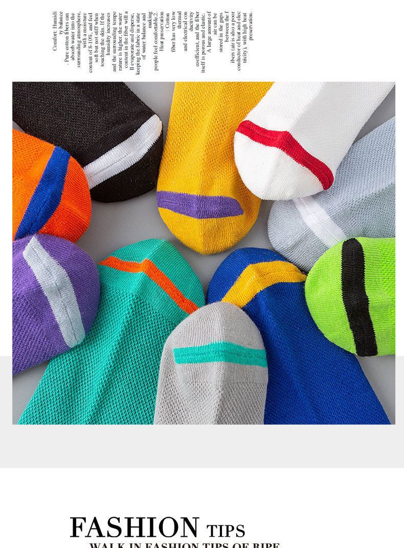 Bunte Socken Für Sport Und Freizeit Aus Atmungsaktiver Baumwolle_voghion.com