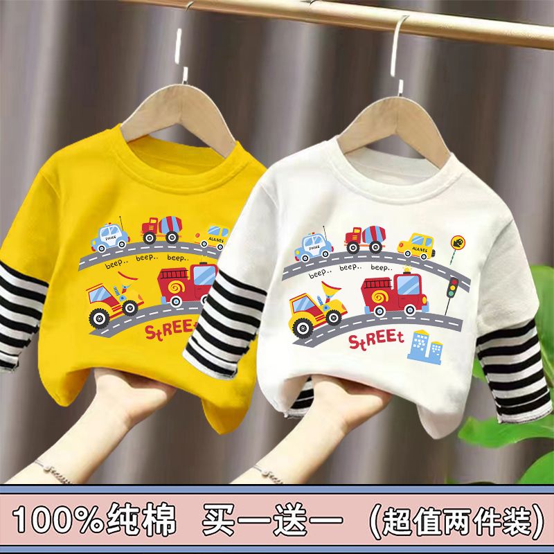 Pure cotton boys long-sleeved T-shirt  spring and autumn new style children's baby spliced ​​T-shirt tops fake two-piece bottoming shirt