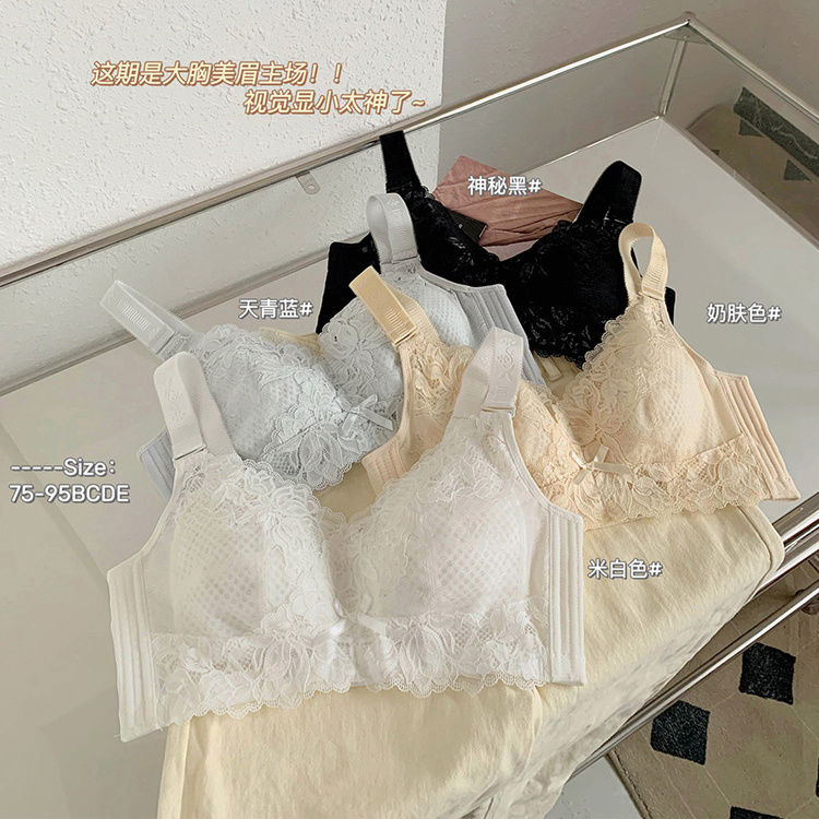 大胸顯小大碼內衣女胖mm縮胸無鋼圈防下垂薄款收副乳文胸罩