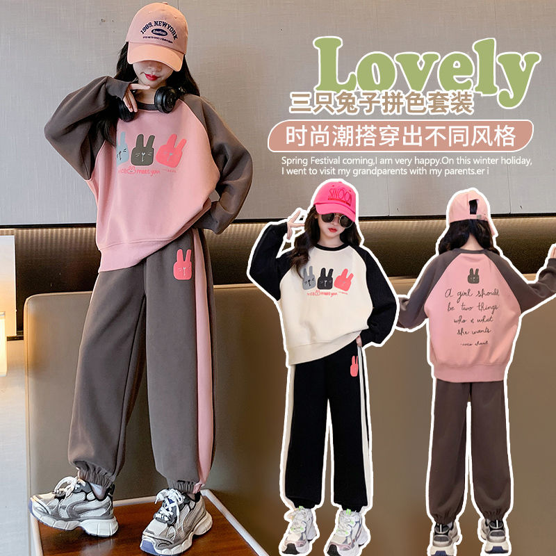 女童裝秋裝套裝2023新款春秋款兒童大童網紅運動服時髦洋氣兩件套