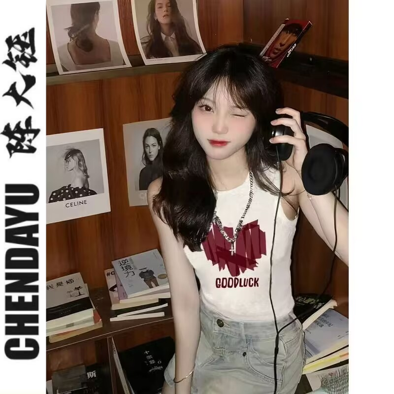 白色美背體恤女裝內搭夏季打底小背心純欲辣妹短款無袖上衣ins潮