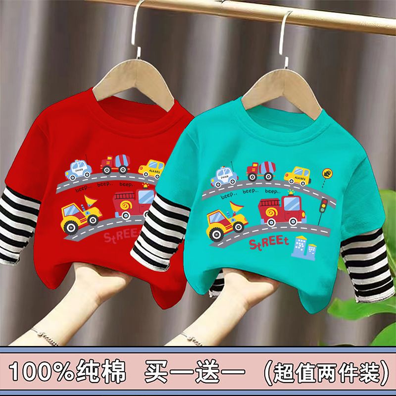 Pure cotton boys long-sleeved T-shirt  spring and autumn new style children's baby spliced ​​T-shirt tops fake two-piece bottoming shirt