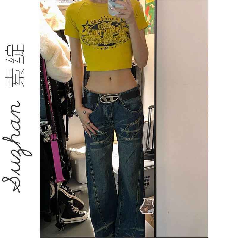 國潮黃色百搭休閒運動短款圓領t恤衫美式露臍正肩修身別致短袖t恤