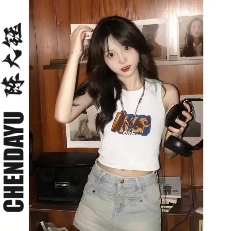 陳大鈺短款純欲風小背心女夏純棉辣妹白色小清新修身性感無袖上衣