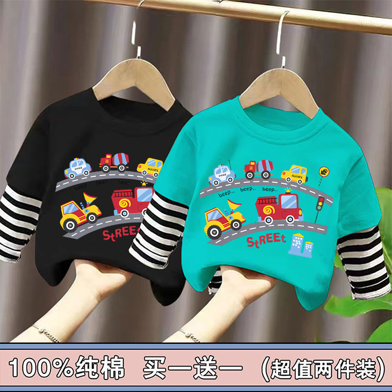 Pure cotton boys long-sleeved T-shirt  spring and autumn new style children's baby spliced ​​T-shirt tops fake two-piece bottoming shirt