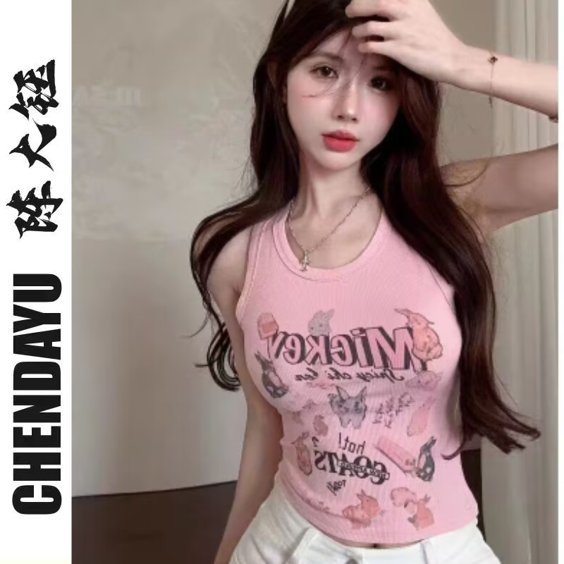 夏季多巴胺穿搭內搭小吊帶背心女外穿性感露臍短款打底甜辣小上衣