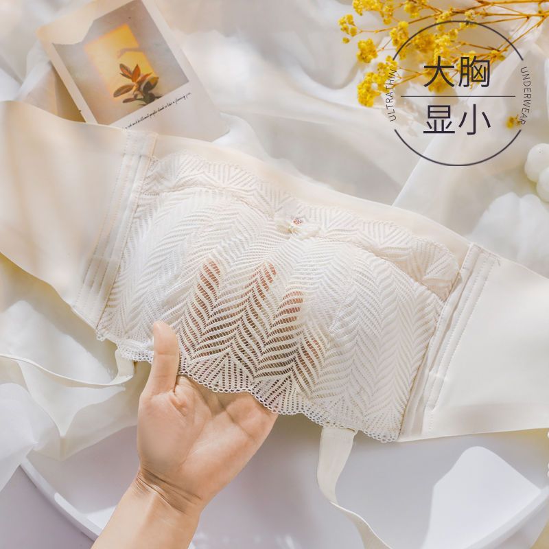 無肩帶內衣女防滑聚攏無鋼圈裹胸抹胸文胸薄款大胸顯小胸罩夏季天