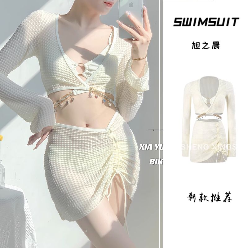 Hot girl bikini long-sleeved sunscreen strap skirt split four-piece swimsuit sexy pure desire hot spring conservative