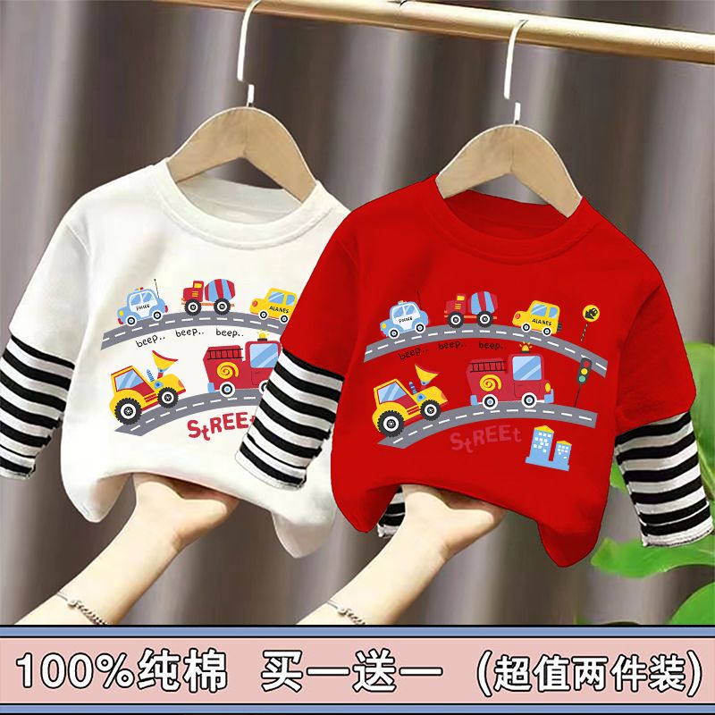 Pure cotton boys long-sleeved T-shirt  spring and autumn new style children's baby spliced ​​T-shirt tops fake two-piece bottoming shirt