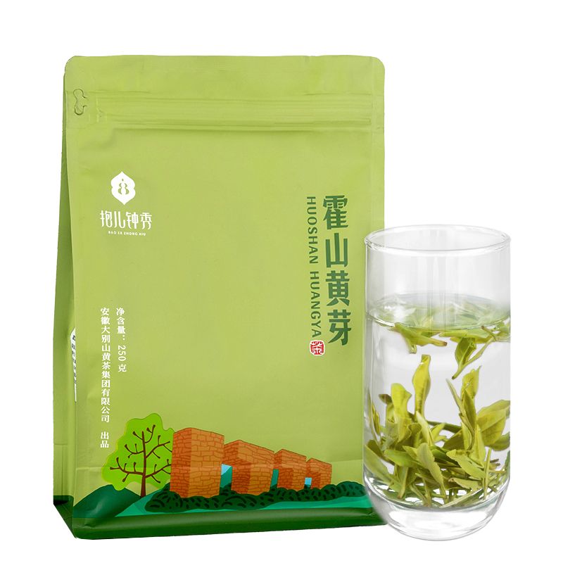 抱儿钟秀2026霍山黄芽新茶高山黄茶口粮茶叶袋装耐泡250g